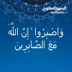  10 انا عبدالله محرم محمد من القاهره  محفظ قران كريم  وتربيه اسلاميه واستطيع أيضاً دراسه اللغه العربيه