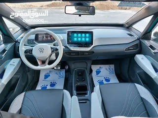  23 فولكسفاغن ID3 بروو // أعلى مواصفات// رقم مميز