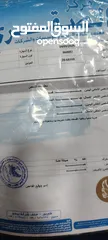  9 تويوتا بريوس 2010.فحص كامل مالك ثاني كلين تايتل ممشاه قليل وارد أوروبا 112 الف كيلو بحال الشركه