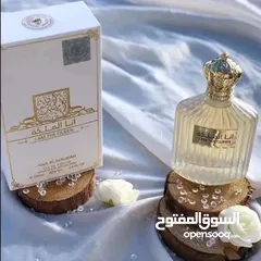  1 عطر أنا الملكة للنساء ولا أروع...  #أطلبه الأن قبل نفاذ الكمية...  #سارعوا بالطلب...