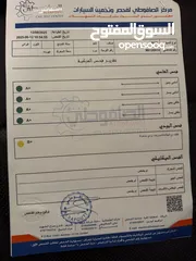  5 BYD E 2  موديل 2021 فحص كامل