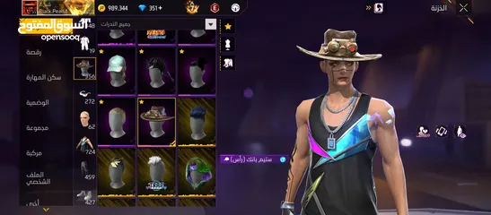  21 حسابي فري فاير للبيع