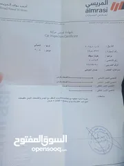  1 هونداي سيفيك 2004 للبيع