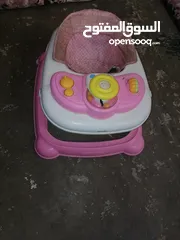  2 كراجه متحركه نضام  تكبير وتصغير