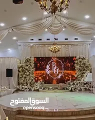  2 محل زينة وهدايا للمناسبات والافراح