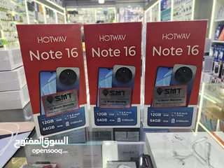  1 جديد بكرتونه Note 16 جيجا 64 رام 12 بطارية 5160 قوي جدا مكفول سنة متوفر توصيل