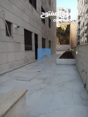  2 شقة أرضية فاخرة للبيع في الرابية  - خلف الإتصالات ( Orange ) 195م مع حديقة وترسات 150م لم تسكن