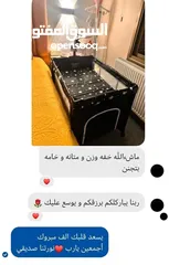  23 سرير بيبي مواصفات امريكيه ماركة Mama kids