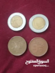  1 عملات مميزة ذات اخطاء  ثمينة