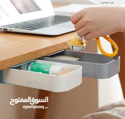  29 مجموعة ضلت .نثريات و ادوات مطبخ