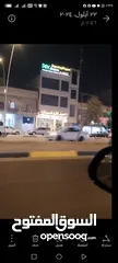  2 قطعة القبله