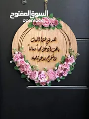  23 ريزن ايبوكسي لاجمل واحلى الهدايا والتوزيعات