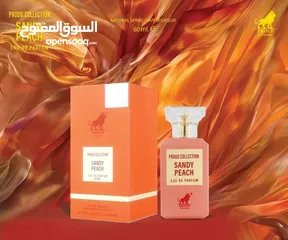  22 عطور كوبي ون