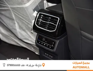  29 فولكس فاجن ID.6 كروز برو الكهربائية بالكامل كروس اوفر 2024 Volkswagen ID.6 Crozz PRO SUV EV