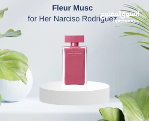  9 سحر الأنوثة في زجاجة أصليات او مكفولات او في عرض او في كميات محدوده