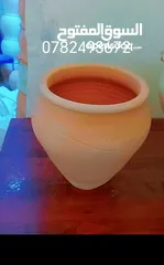  16 فخاريت مناضر للبيت