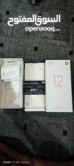  4 Xiaomi 12T Pro
