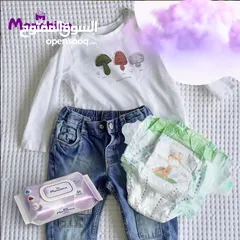  5 Monchico baby diapers, size 3, 6-10 kg, 16 pcs