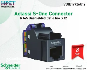  1 شنايدر  Schneider  Actassi S-One Connector