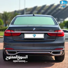  11 بى ام دبليو 740LI