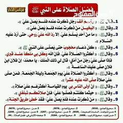  1 معلم رائع بخبرة 15عام بتدريس فيزياء خصوصي