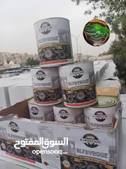  6 زيتون ومخللات