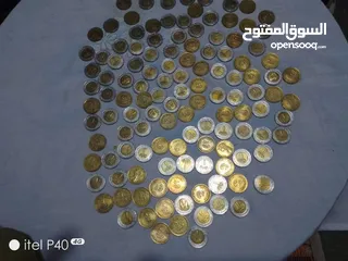  1 ايجيبت لاين اكس فور