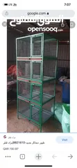  21 cage for garden