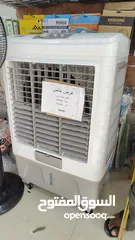  1 مكيف ماء صحراوي Air Conditioner AC
