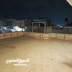  2 رووف مفروش للايجار