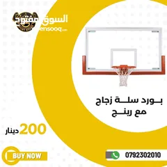  18 طاولات بيبي فوت