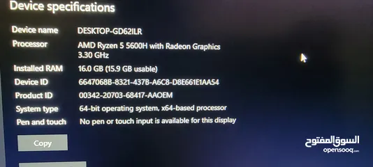  3 Legion 5 AMD
