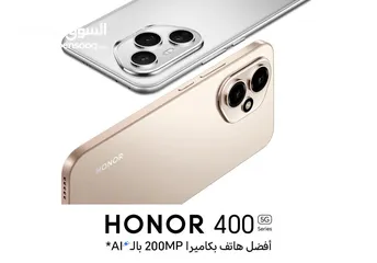  1 هونر Honor 400 و  Honor 400Pro بأفضل سعر كفالة الوكيل الرسمي /   توفر الان مع الهدايا الأصلية