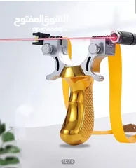  1 نشاب / نشاب صيد / نشابه / نشابة / صيد / طيور / مقلاع / slingshot / صيادية / مقلاع صيد / نشابة صيد /