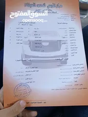  13 لانسر 2015 وارد كويت فحص كامل مرخصه مالك اول من حره كرت
