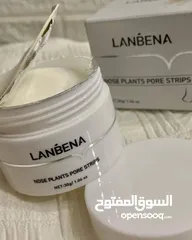  17 كريم لابينا لإزالة الرؤوس السوداء والبيضاء الاصلي Lanbena Nose Plants Pore Strips