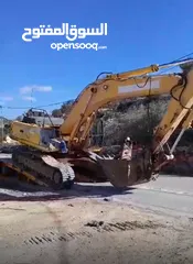  2 باجر جنزير