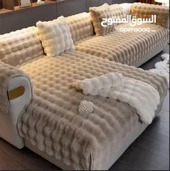  4 طقم الفرو الكرات الفاخر وصل  لمسة فخامة جاهزة تغيّر شكل كنبتك بثواني!