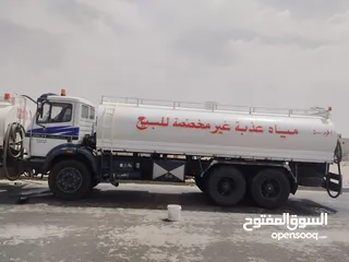  4 water Tanker.marcedies branch.1998