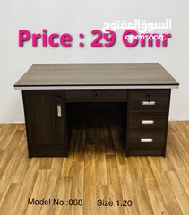  1 Office Furniture