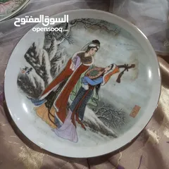  1 صحون انتيكا
