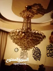  1 ثرية كرستال