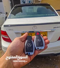  5 مفاتيح سيارات اسعاره ممتازه