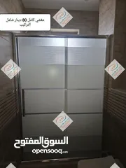  23 شور الشاور بوكس قاطع الشاور بافضل المواصفات والاسعار شور قاطع زجاج سيكوريت الشاور بوكس شاور