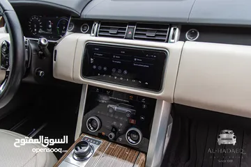  19 Range Rover Vouge full option 2021