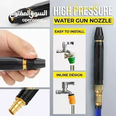  3 قلم ضغط الماء