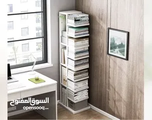  3 مكتبه تحفه    وتخفيض مؤقت