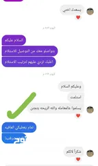  11 عطور السيارة من 22 Perfume  حوّل كل مشوار لتجربة فاخرة مع تشكيلتنا المتنوعة من عطور السيارة