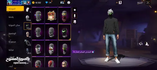  3 حساب فري فاير للبيع الحساب مش مصور كامل فيه 4 اسلحه مطوره