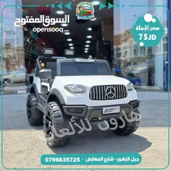  4 سيارة شحن 4 ماتور مع روموت كنترول و هزاز و موسيقى والعديد من المواصفات  تناسب عمر 1سنة الي 8 سنوات